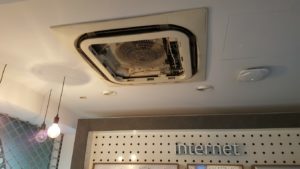 ΣΥΝΤΗΡΗΣΗ ΚΛΙΜΑΤΙΣΤΙΚΟΥ 044