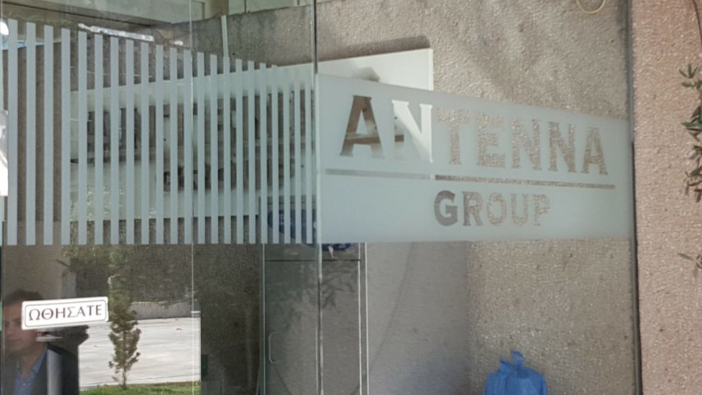 ΣΥΝΤΗΡΗΣΗ ΚΛΙΜΑΤΙΣΤΙΚΟΥ στο Μαρούσι